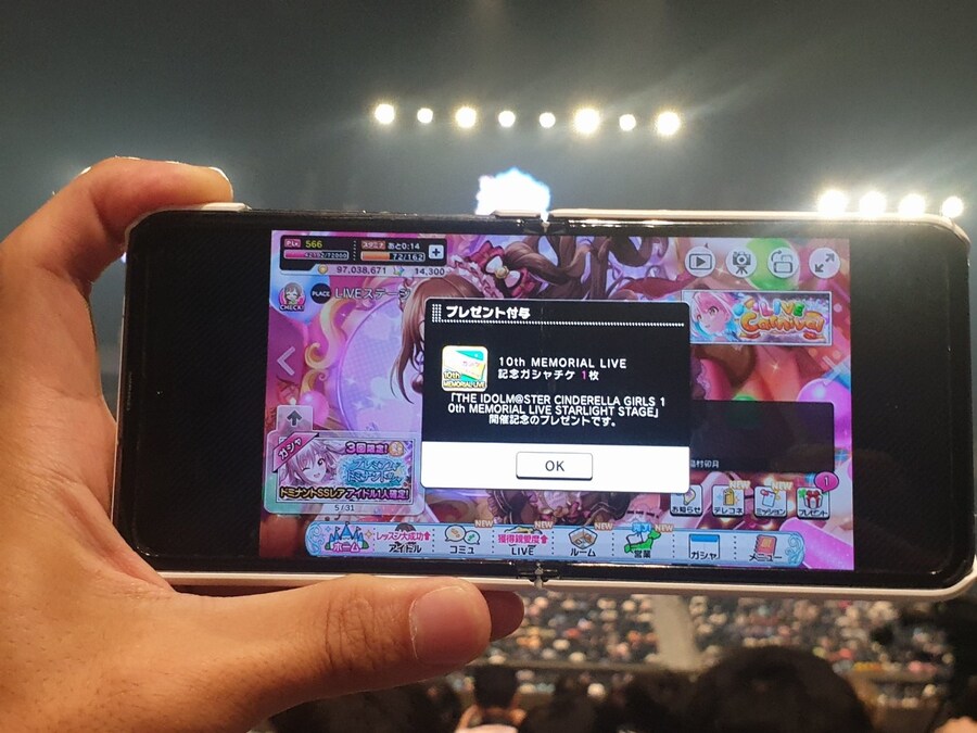 [데레스테]데레스테 10주년 라이브 투어가 막을 내렸습니다_2.jpg