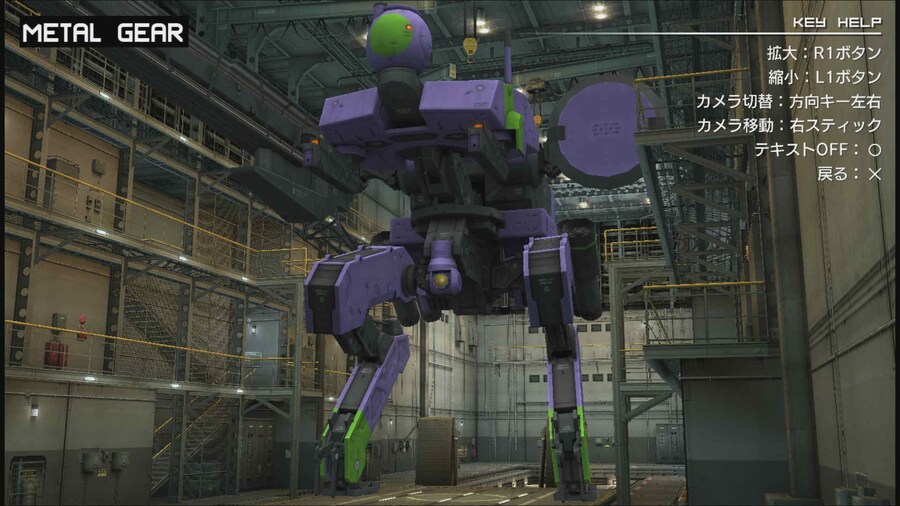 에반게리온)신지 군 근황.jpg_1.jpg