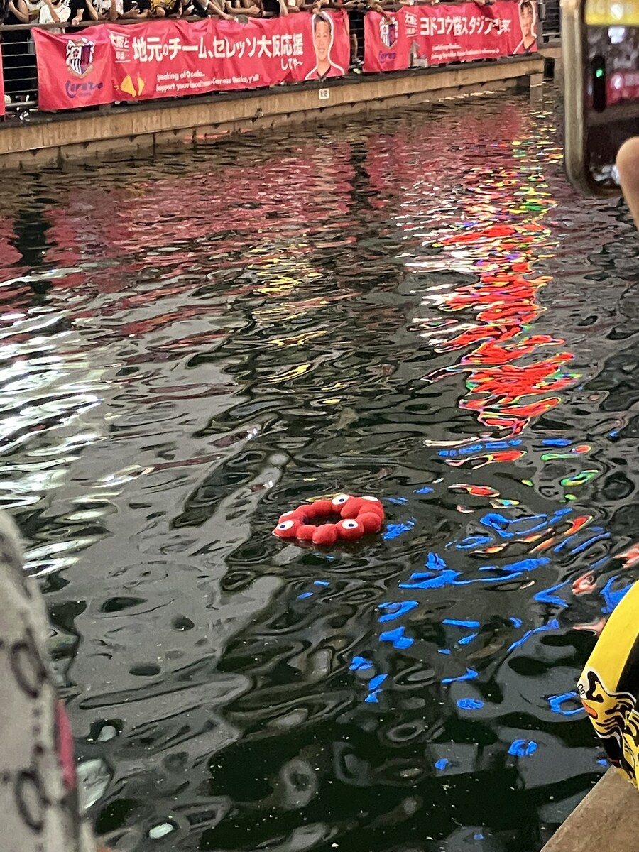 오사카 엑스포 마스코트 근황.jpg_3.jpg