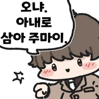 니케) 솔레 대충 해야겠다_1.webp