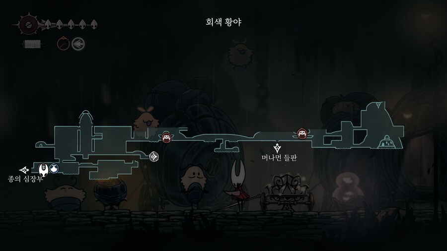 퀘스트 여행자 긿 잃은 벼룩들 npc 무슈카, 그리슈킨 보상 벼룩주_9.png