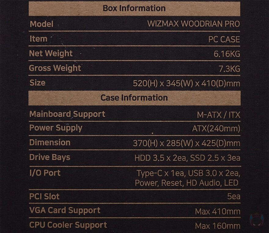 우드 디자인의 가성비 어항케이스! 마이크로닉스 위즈맥스 우드리안 프로_6.jpg