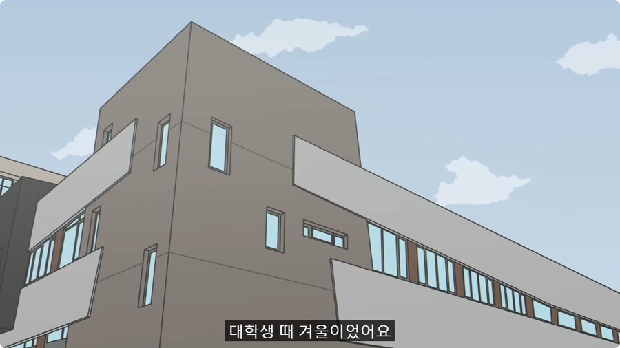 모두가 딸 말고 아빠 편을 들었다는 썰.jpg_5.jpg