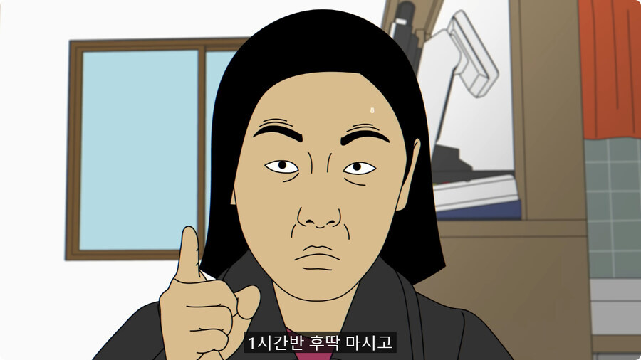 모두가 딸 말고 아빠 편을 들었다는 썰.jpg_11.jpg