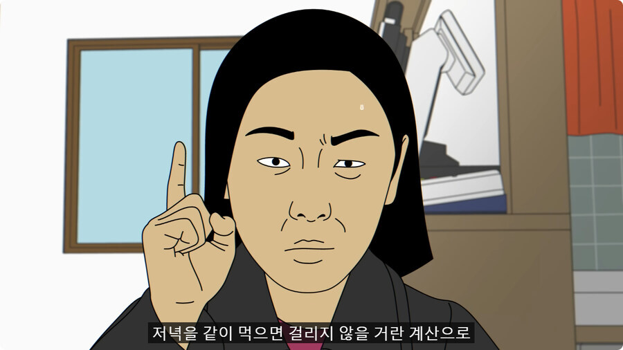 모두가 딸 말고 아빠 편을 들었다는 썰.jpg_13.jpg