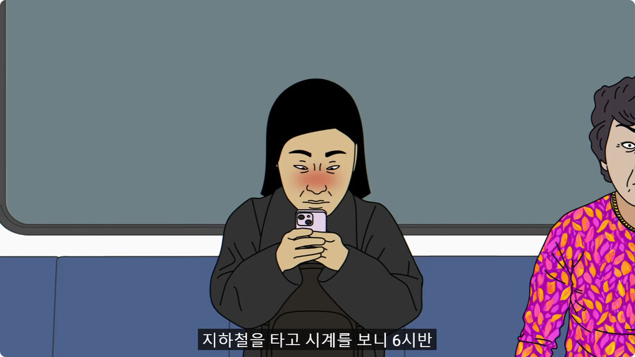 모두가 딸 말고 아빠 편을 들었다는 썰.jpg_18.jpg