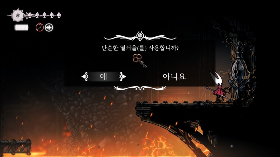 단순한 열쇠(묵주 500개) 사용처_11.png