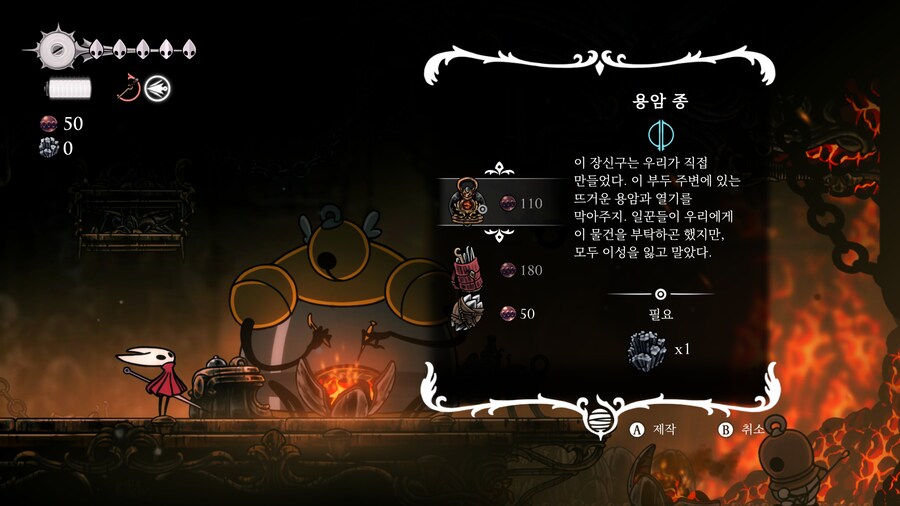 단순한 열쇠(묵주 500개) 사용처_13.png