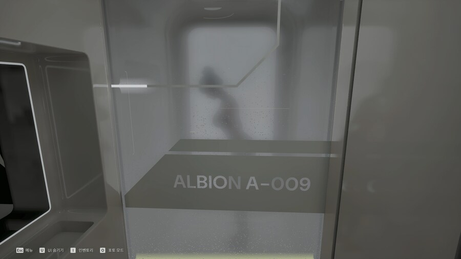 이거씨 로망! 그리고 그녀를 위해... (애프터 샤워)_2.png