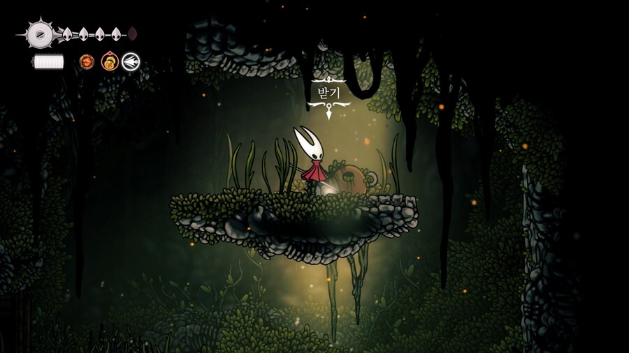 보호의 종 위치_4.png