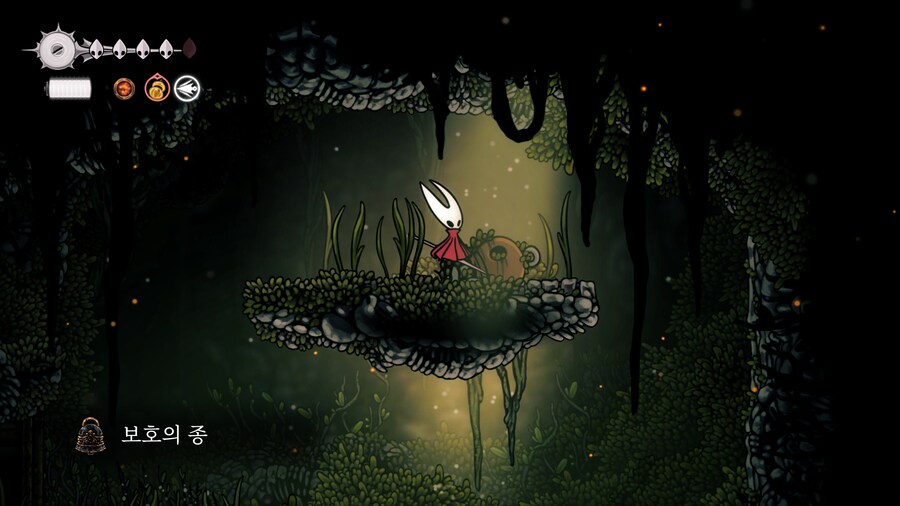 보호의 종 위치_5.png