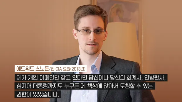 역대급 이왜진 영화_3.webp