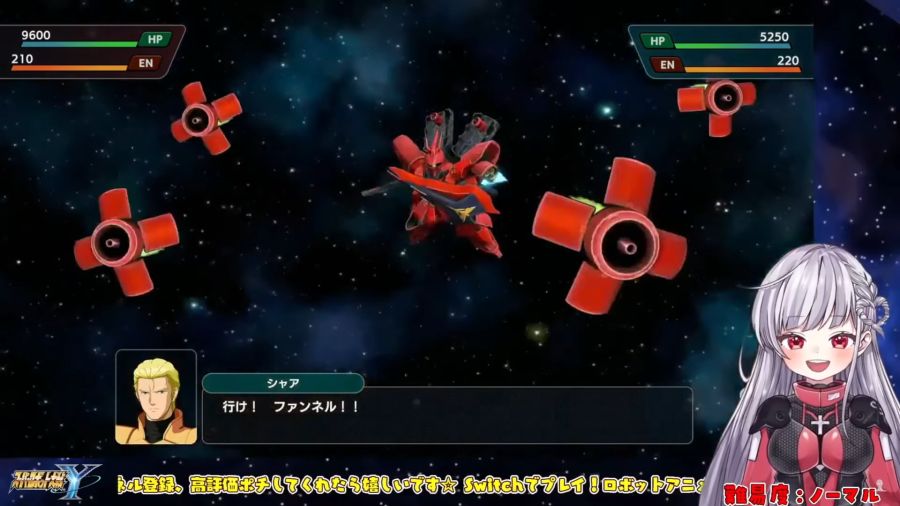 (슈로대Y) Y 플레이어들이 지은 죄... (스포)_1.png