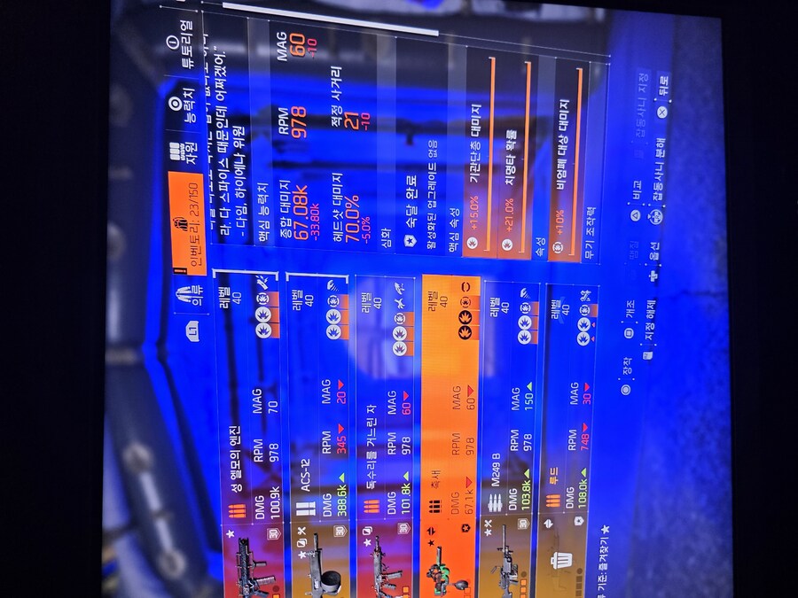 여름 이벤트 하나 건졌네요._1.jpg