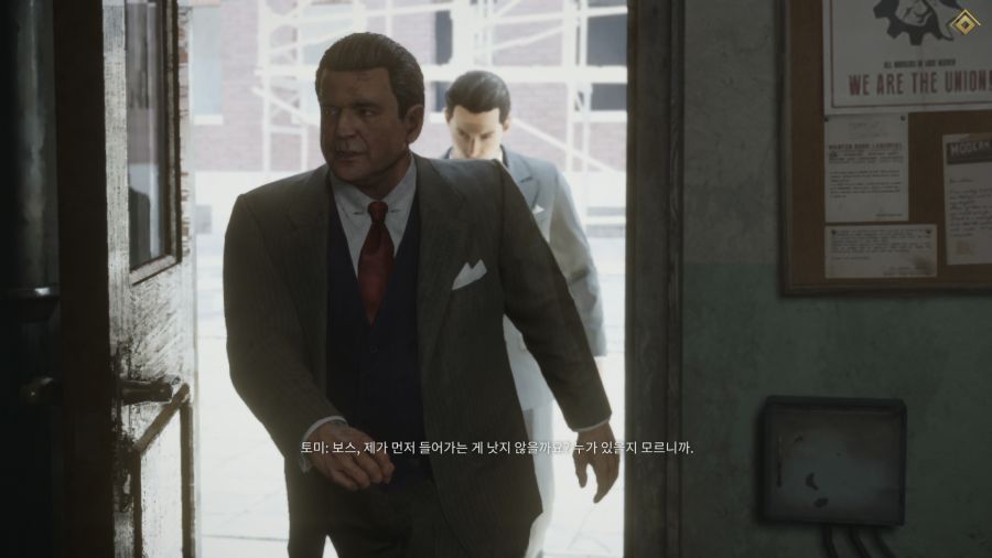 마피아 데피니티브 에디션_2.png