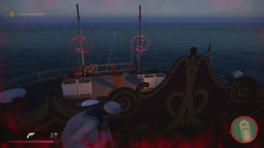 마피아 데피니티브 에디션_34.png