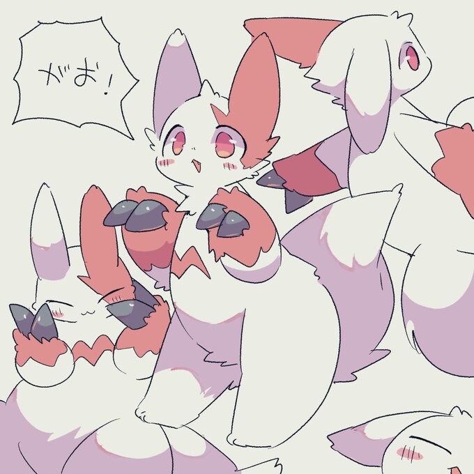 포켓몬)쟝고_1.jpg