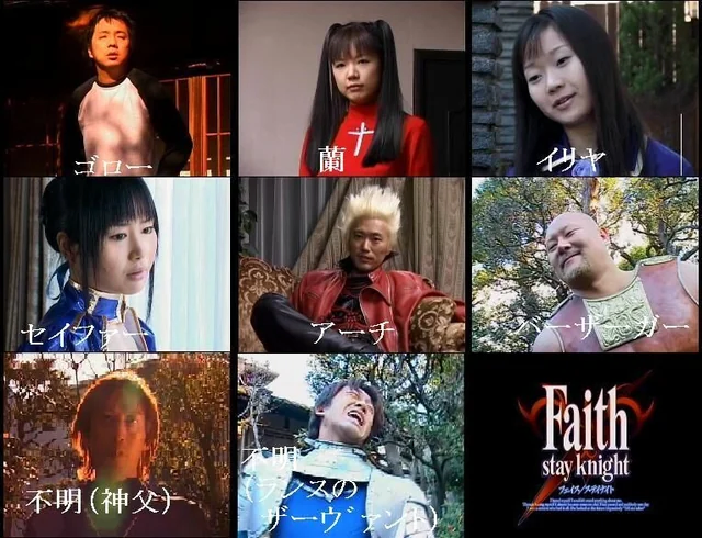 페이트) 페이트 스테이 나이트 추천해주길래 DMM찾아봤어_2.webp