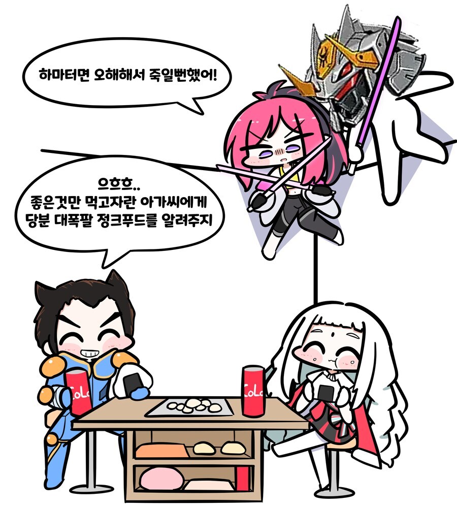 슈로대y) 아가씨에게 모르는 즐거움을 가르쳐주기 甲.jpg_3.jpg