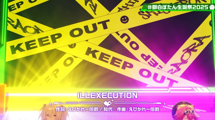 버튜버) 헨타이 프리즌 ㅋㅋㅋㅋㅋㅋㅋㅋㅋ_1.png