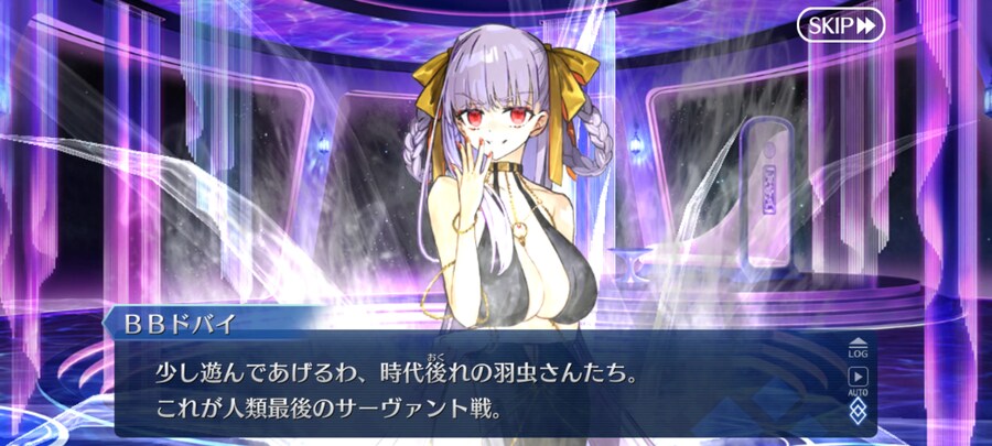 일그오) 클리어하고 1년만에 올려보는 주장3 잡담 (스포+스압 주의)_144.jpg