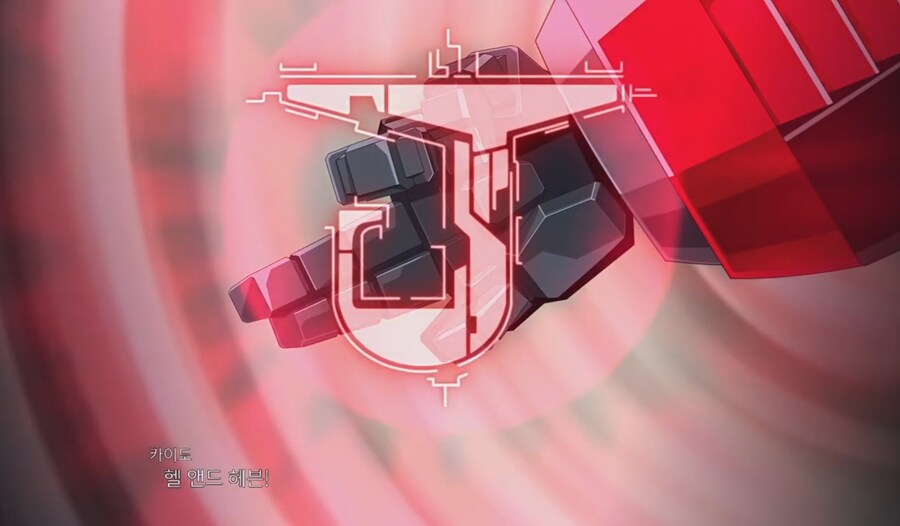 가오가이가)헬 앤드 헤븐의 진정한 사용법을 깨우친 마모루_16.jpg