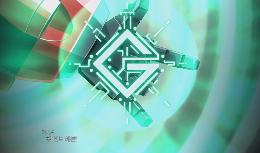 가오가이가)헬 앤드 헤븐의 진정한 사용법을 깨우친 마모루_17.jpg