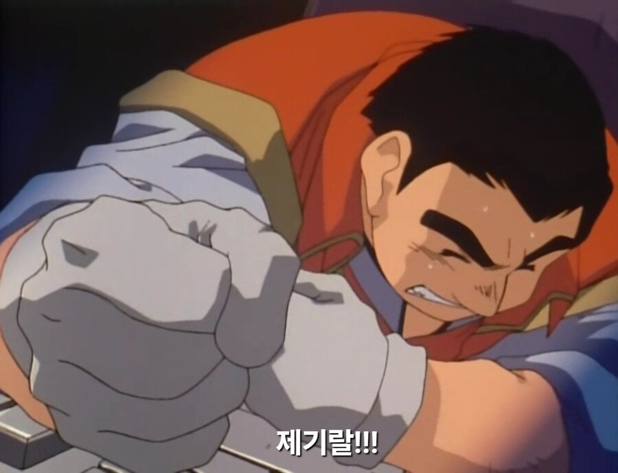 가오가이가)헬 앤드 헤븐의 진정한 사용법을 깨우친 마모루_32.jpg