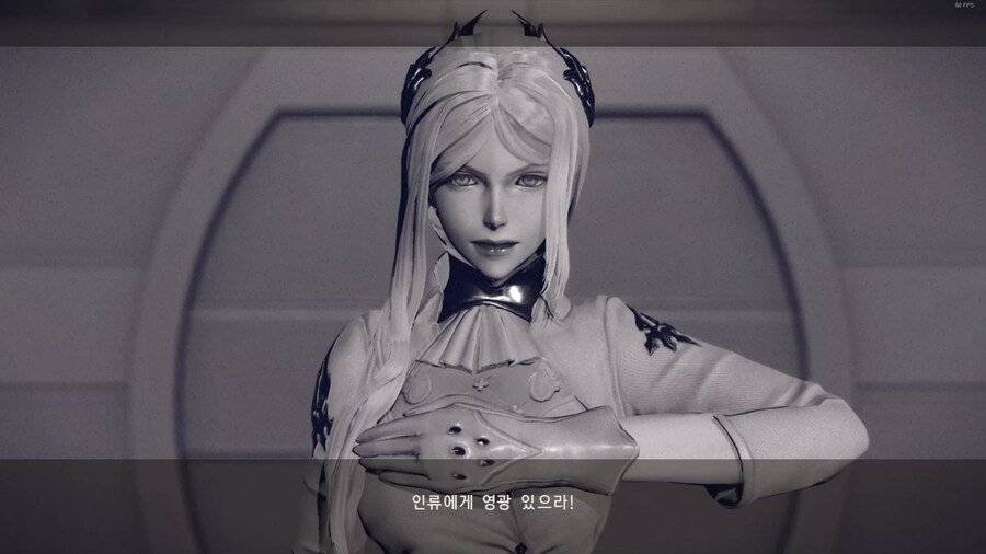 니어 : 오토마타_7.png