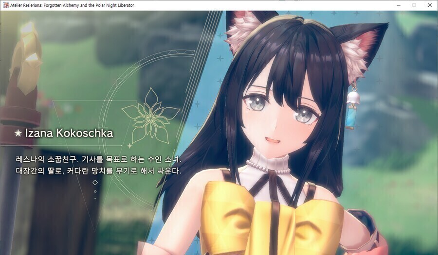 아틀리에) 한글이 없으면 만드는 아틀리에 갤러리_6.jpg