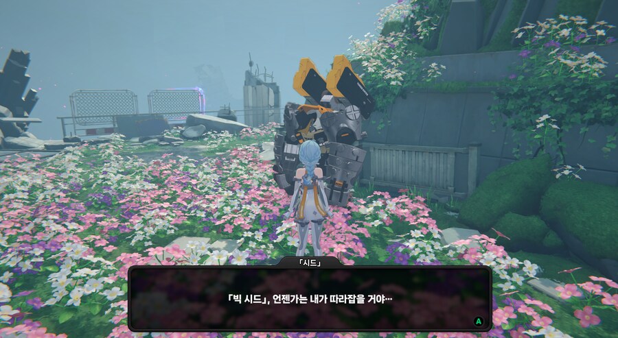 [젠레스] 시드 비화 배경 아트 감성 좉된다_2.png