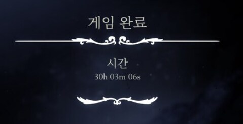 노스포) 노말엔딩 봤습니다!_1.png