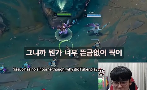 페이커 개인방송으로 알아보는 롤 광기의 차이_7.jpg