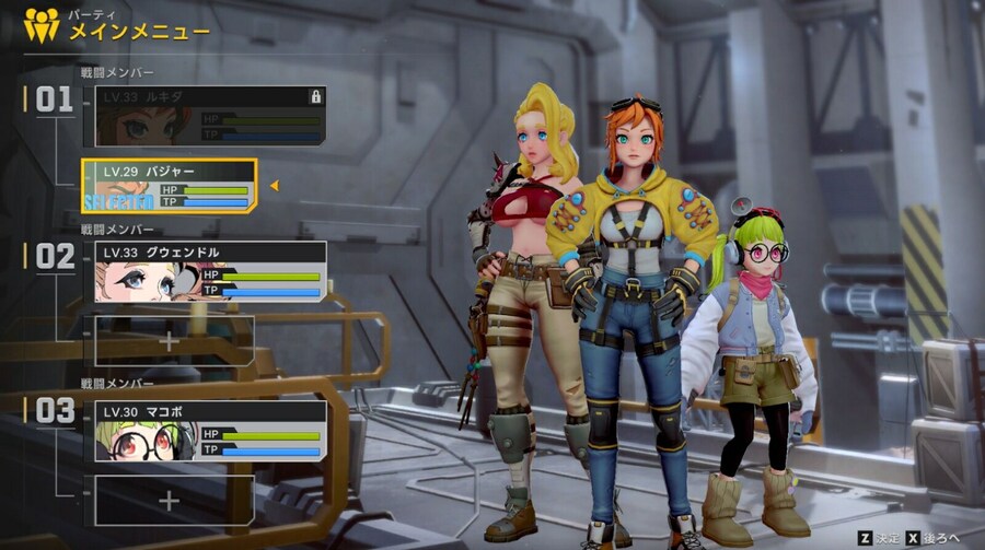 국산 턴제 RPG '스타바이츠' 영문판 트레일러_9.jpg