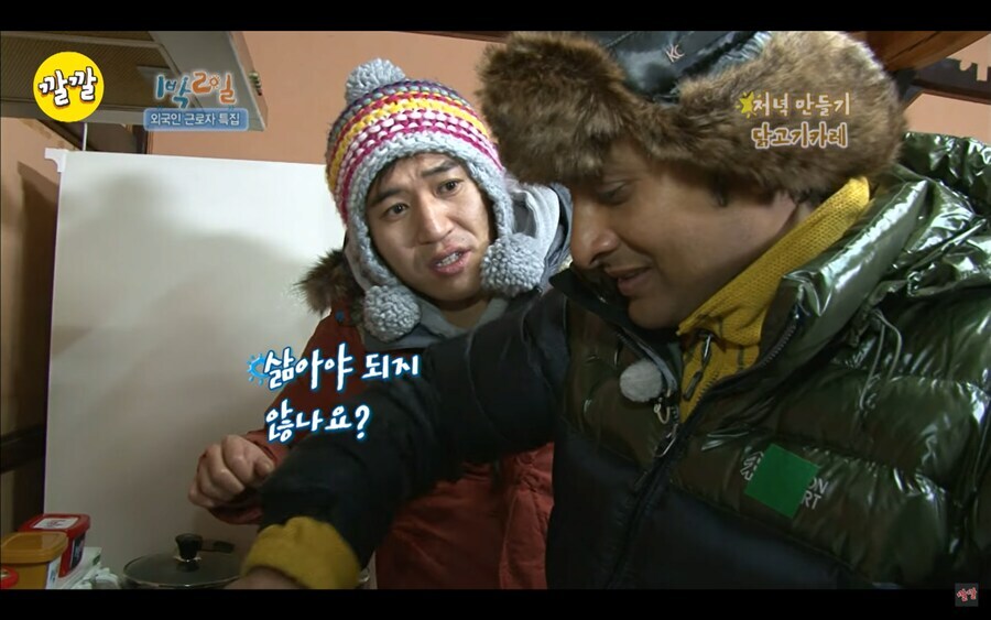 인도인이 요리하는 물 없이 만드는 카레.jpg_6.jpg