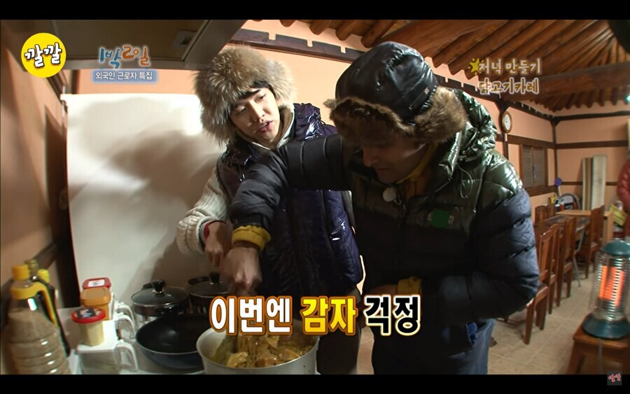 인도인이 요리하는 물 없이 만드는 카레.jpg_14.jpg