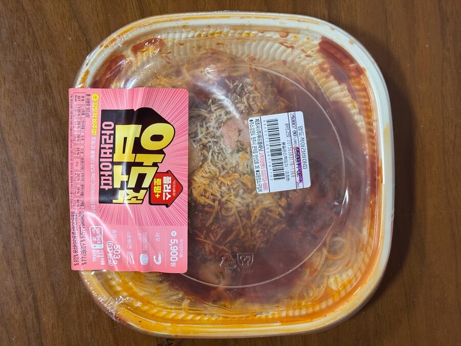 집밥 없는 세끼_2.jpg