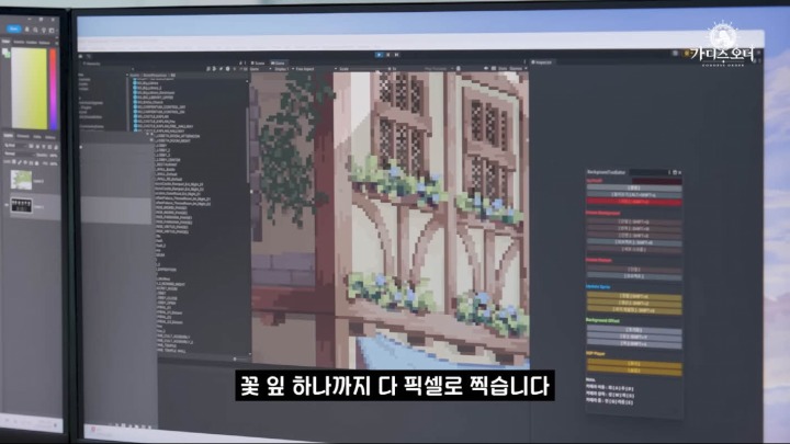 뉴스/겜툰_1.jpg