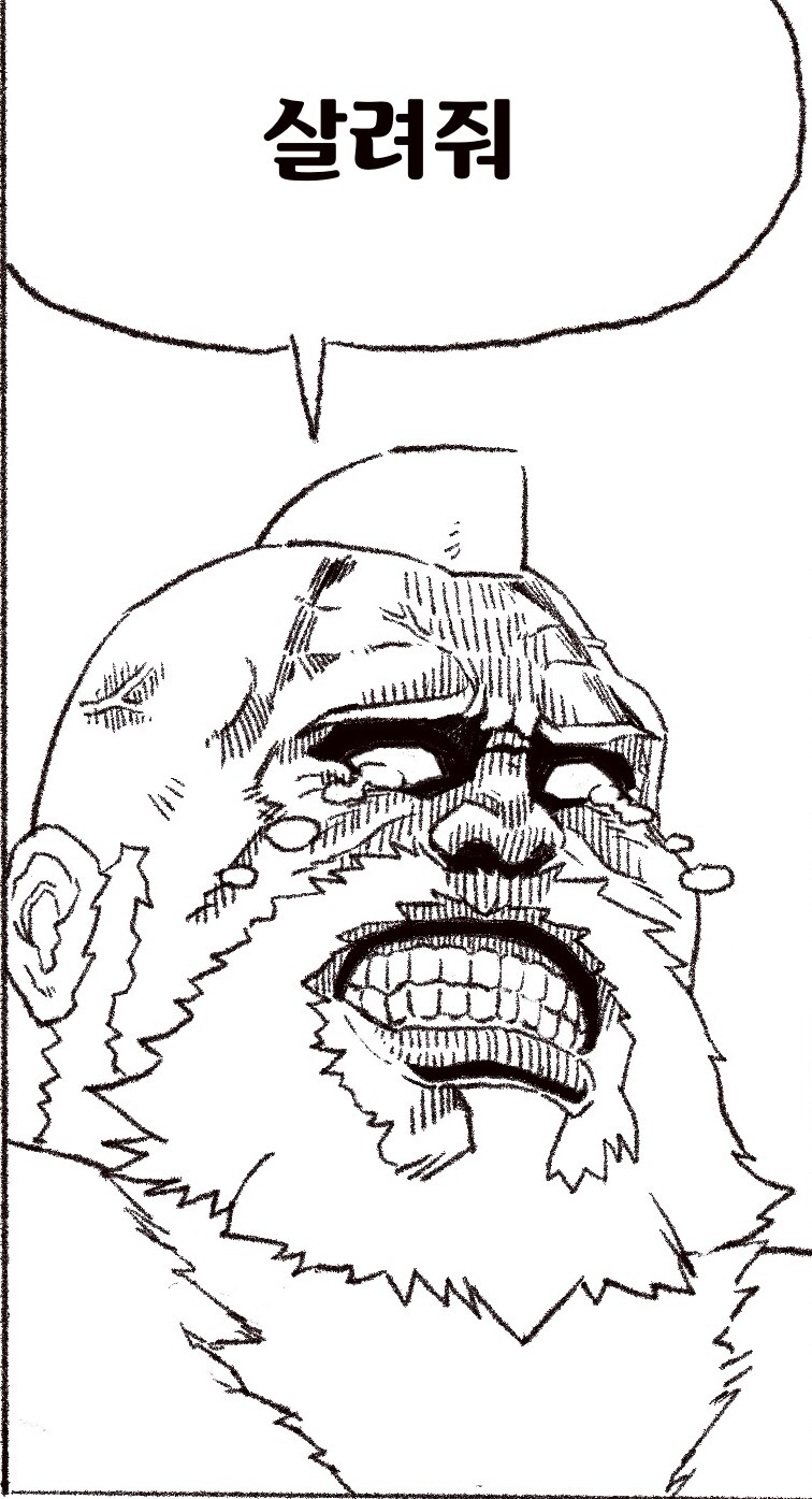 스파6) 최근 스파의 밸런스는?_2.jpg