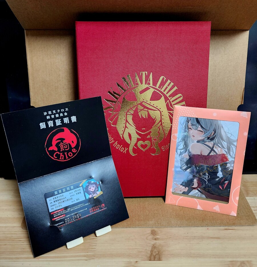 버튜버) 사카마타 클로에 3주년 기념 굿즈 리뷰_25.jpg