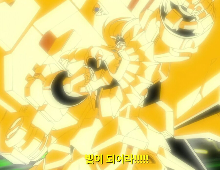 가오가이가)파이널 8화 예고를 보고 예상했던 피니쉬 전개_15.jpg