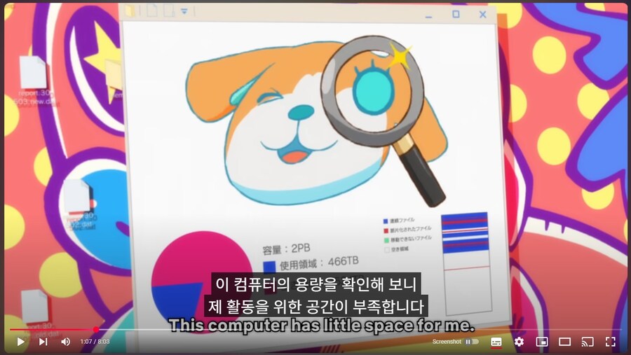 고질라]페로2의 용량 수준_1.jpg