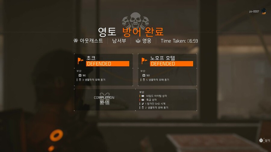 게임이 뭔가 바빠졌네요._1.jpg