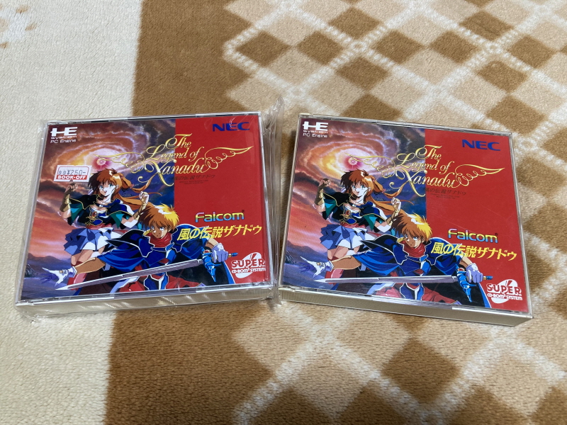 바람의 전설 제나두 (風の伝説ザナドゥ)_14.jpg