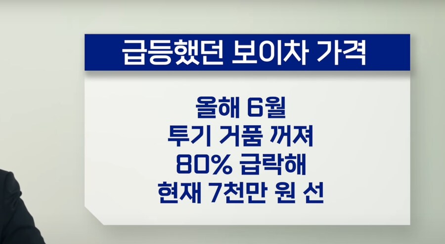 보이차만 봐도 중국 진짜 골로 가네_2.png