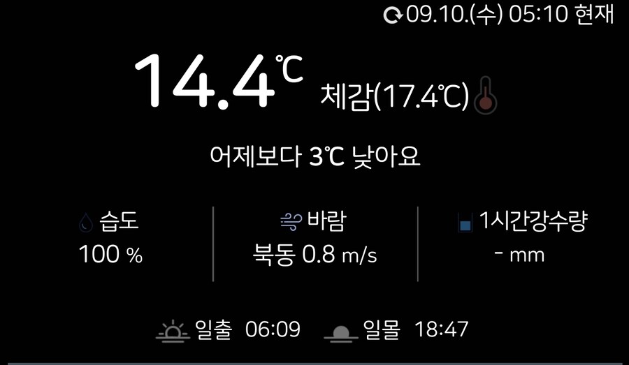 어으 추워..._1.jpg