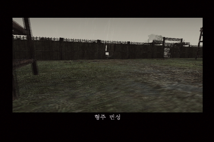 진 삼국무쌍 3_11.jpg