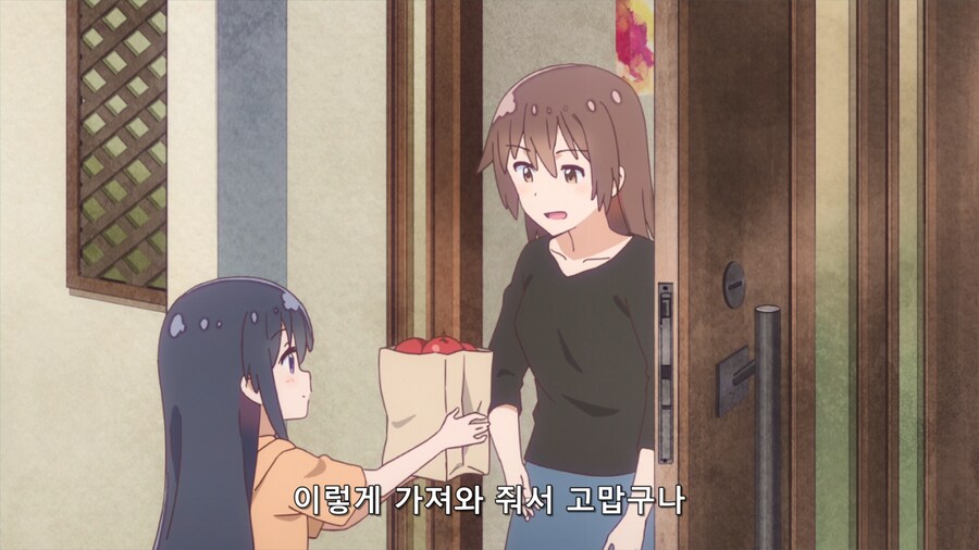 와타텐)주인공이 휴일에 외출했다는걸 들은 동생들의 반응_7.png