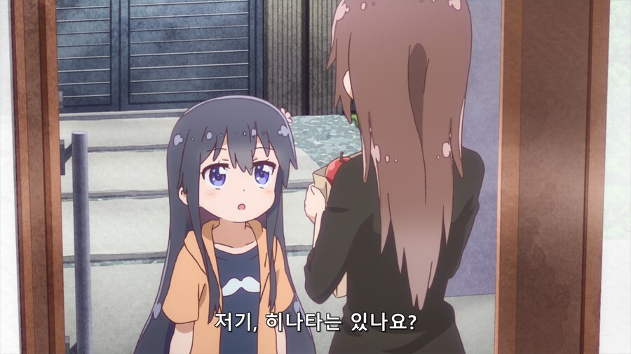 와타텐)주인공이 휴일에 외출했다는걸 들은 동생들의 반응_9.png