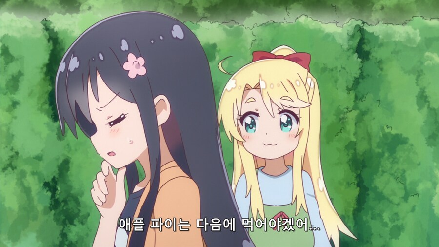 와타텐)주인공이 휴일에 외출했다는걸 들은 동생들의 반응_20.png
